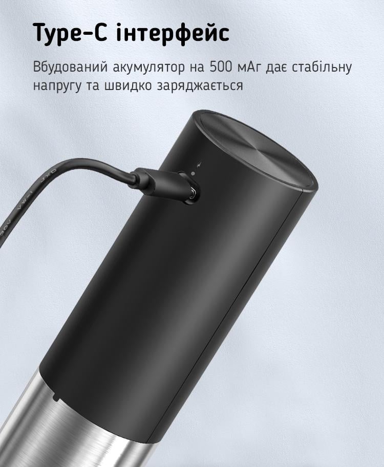 Набор для вина 4в1 Zally Pro Wine PV2 Silver - фото 4