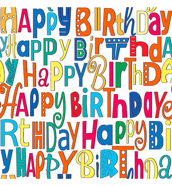 Подарочная бумага для упаковки Happy Birthday 5 шт.