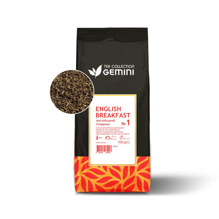 Чай листовой Gemini English Breakfast Английский завтрак 100 г (367)