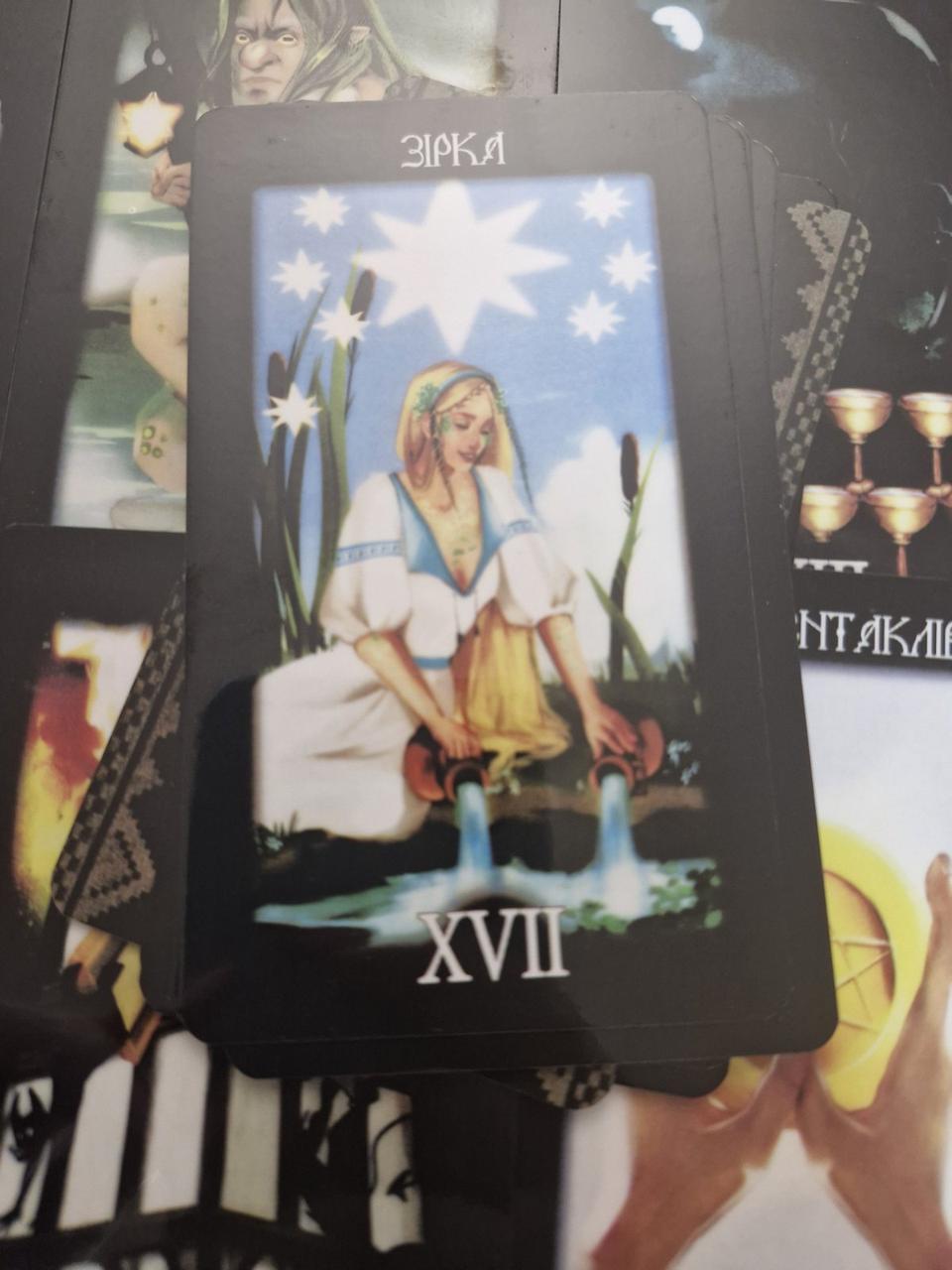 Карты Таро Украинского мифа глянец 78 карт - фото 5 Карты Таро Украинского мифа глянец 78 карт - фото 5