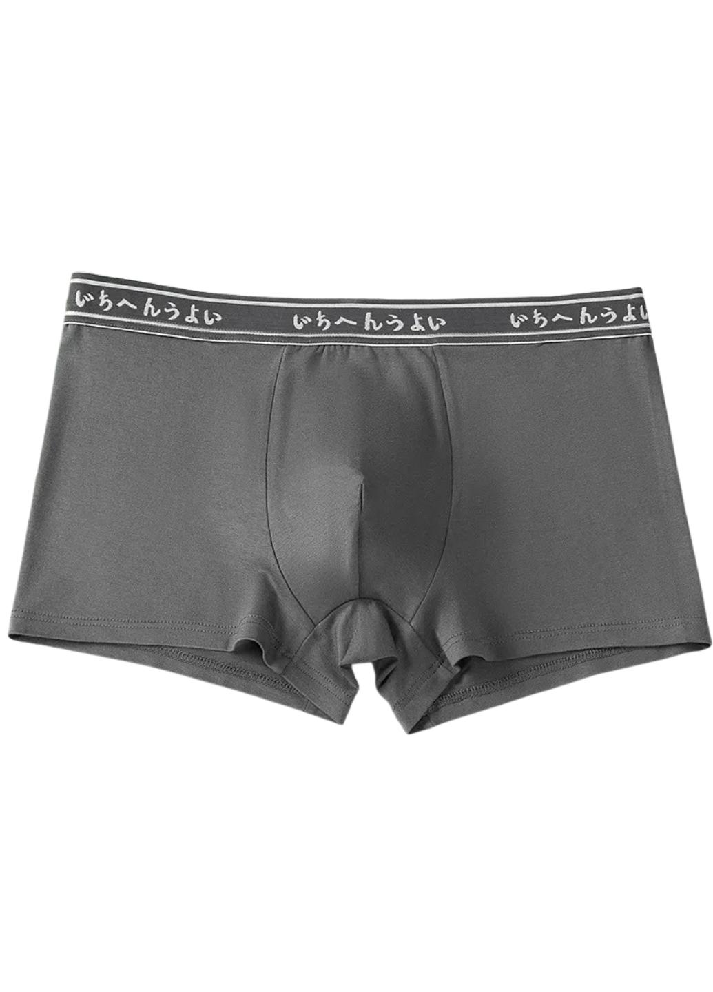 Труси чоловічі Simple and Comfort Темно-сірий (1868-54-01) - фото 1 Труси чоловічі Simple and Comfort Темно-сірий (1868-54-01) - фото 1