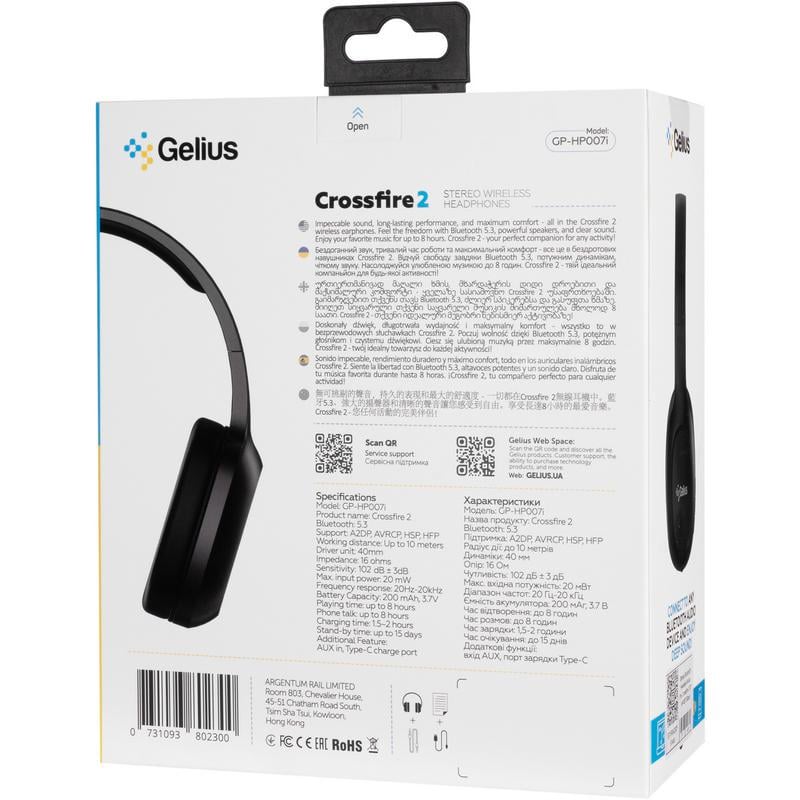 Навушники бездротові Bluetooth Gelius Crossfire 2 GP HP-007i Black - фото 5 Навушники бездротові Bluetooth Gelius Crossfire 2 GP HP-007i Black - фото 5
