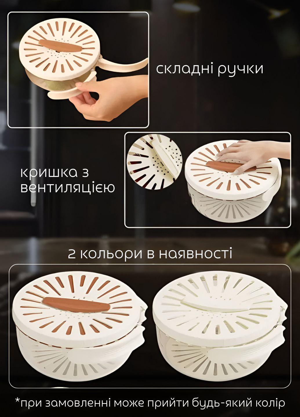 Дуршлаг-контейнер для мытья овощей и фруктов (401006) - фото 6 Дуршлаг-контейнер для мытья овощей и фруктов (401006) - фото 6