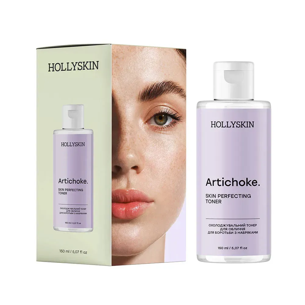 Тонер для обличчя охолоджувальний HOLLYSKIN Artichoke Skin Rerfecting Toner 150 мл (0306h)