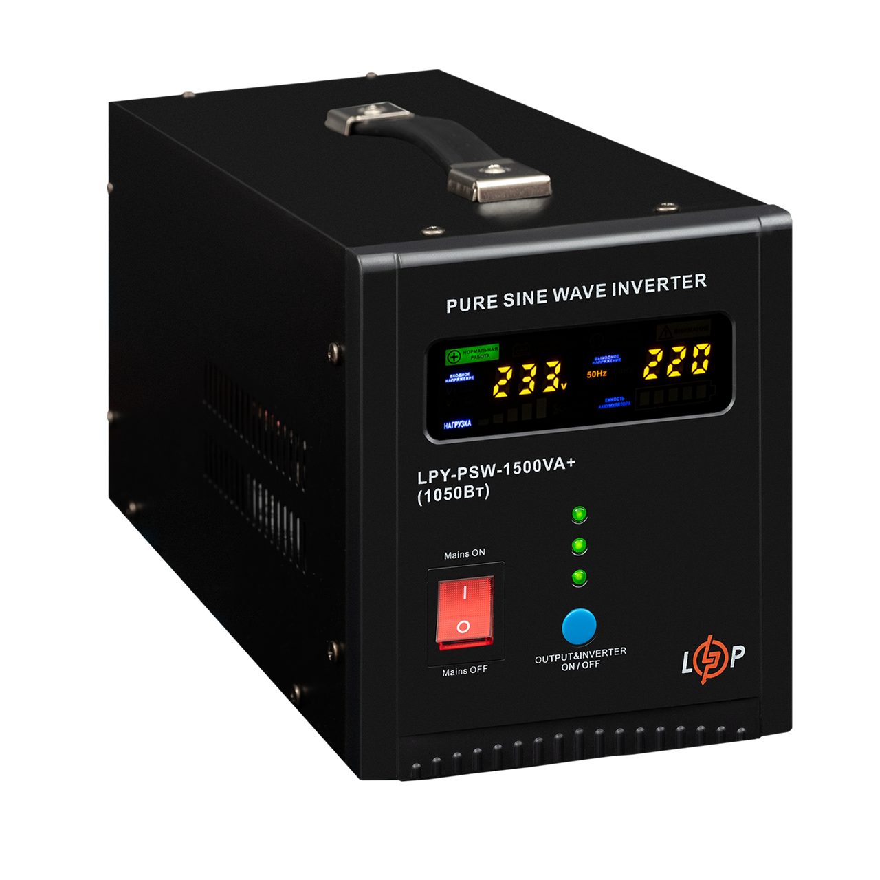 Источник бесперебойного питания LogicPower LogicPower LPY-PSW-1500VA/1050 Вт 10A/15A с правильной синусоидой 24V (29190588) - фото 3 Источник бесперебойного питания LogicPower LogicPower LPY-PSW-1500VA/1050 Вт 10A/15A с правильной синусоидой 24V (29190588) - фото 3