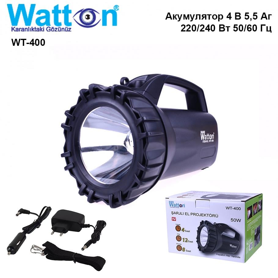 Ліхтар світлодіодний акумуляторний потужний Watton WT-400 працює 12 годин від одного заряду 50 Вт - фото 2