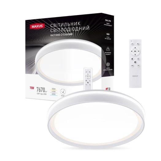 Светильник настенно-потолочный Maxus Functional Ceiling light LED 75W 3CCT Remote Line с пультом (3047102073)