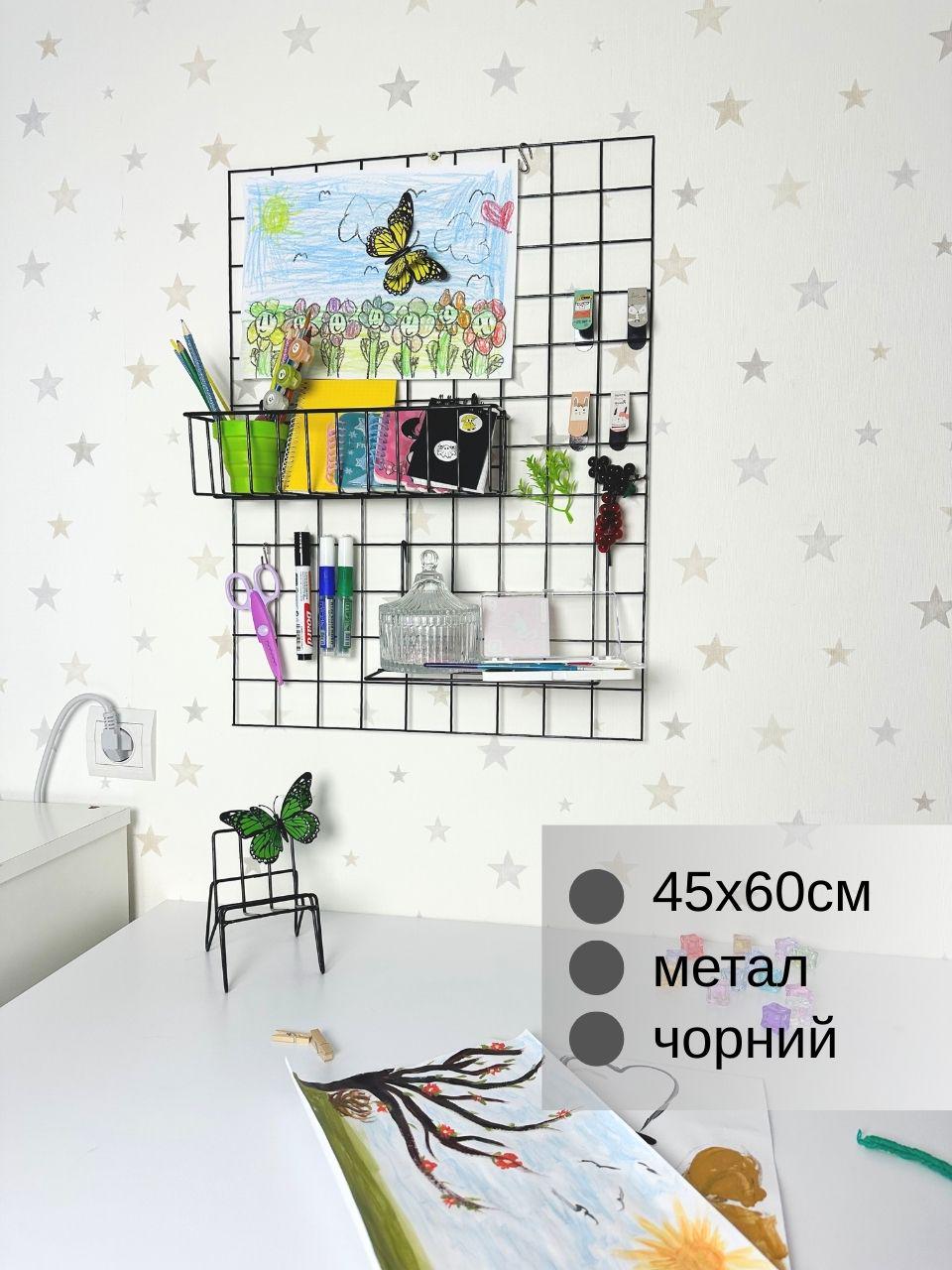 Органайзер настінний металевий для дитячої кімнати та творчості 45x60 см Чорний (88349м) - фото 3 Органайзер настінний металевий для дитячої кімнати та творчості 45x60 см Чорний (88349м) - фото 3