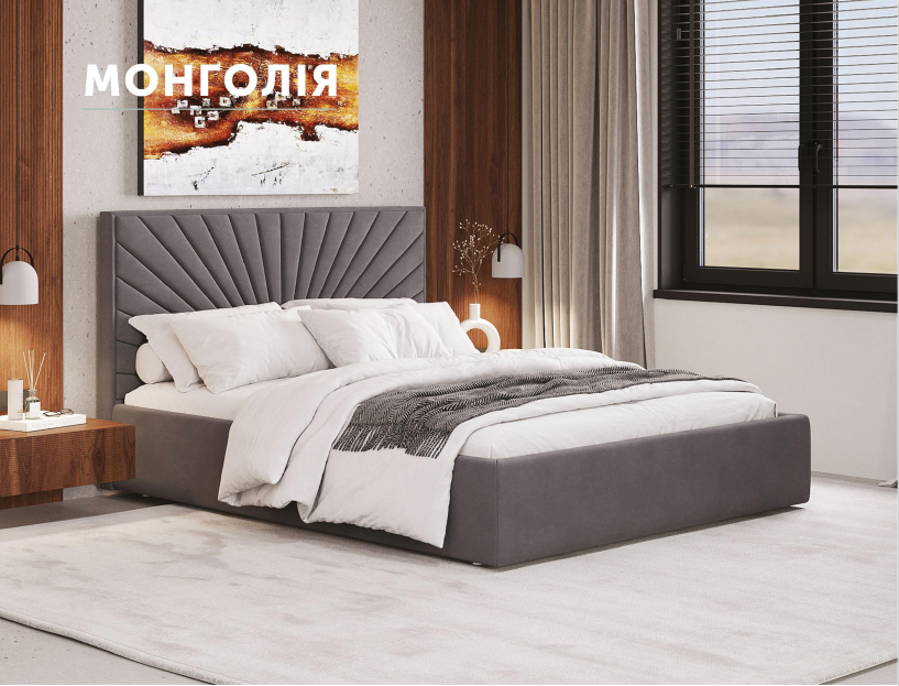 Кровать Монголия 160х200 см - фото 2 Кровать Монголия 160х200 см - фото 2