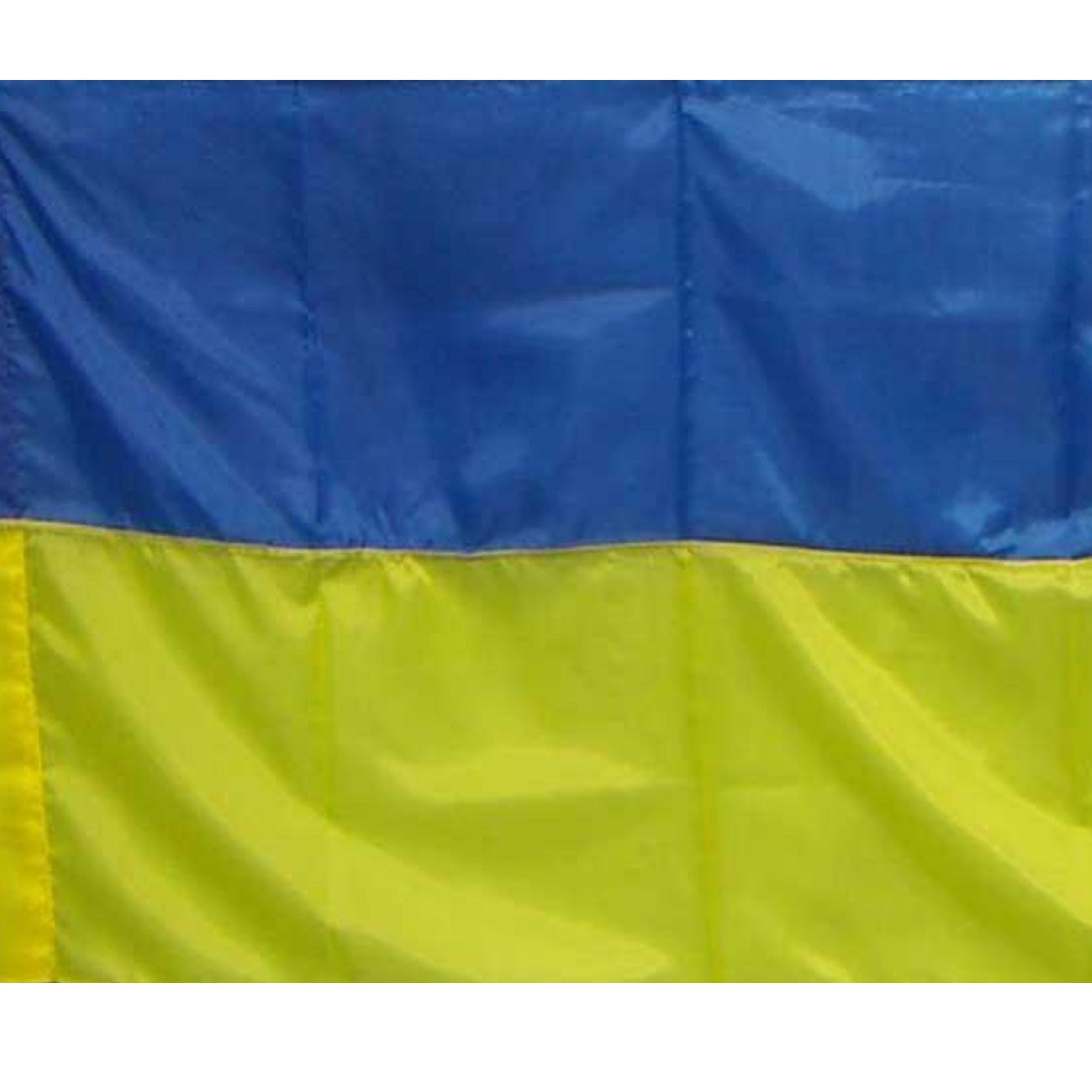 Флаг Украины нейлон 1500х1000 мм (ukrney1510) - фото 