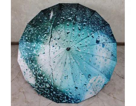 Парасолька складана Три слони 3 складання 16 спиць подвійні/потрійні автомат Атлас/Сатин (7521/3)