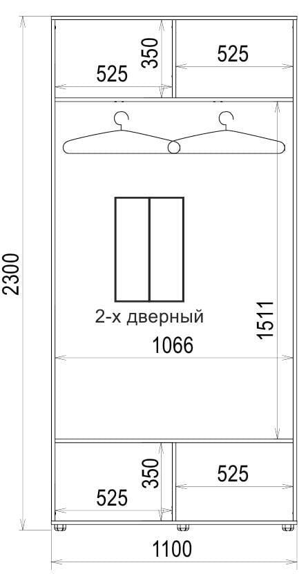 Шкаф-купе Luхe 2 двери ДСП/Пескоструй рисунок 9 CLS-II 1100х2300х600 мм Ольха (30082) - фото 4 Шкаф-купе Luхe 2 двери ДСП/Пескоструй рисунок 9 CLS-II 1100х2300х600 мм Ольха (30082) - фото 4