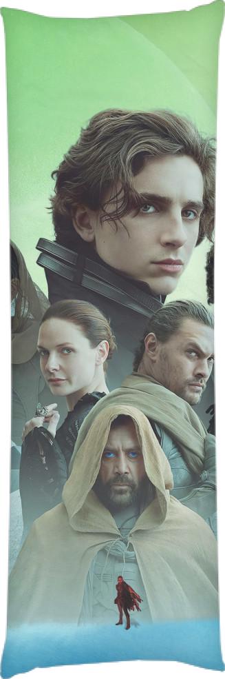 Подушка дакимакура Denis Villeneuves Dune 60х180 см (14102477)