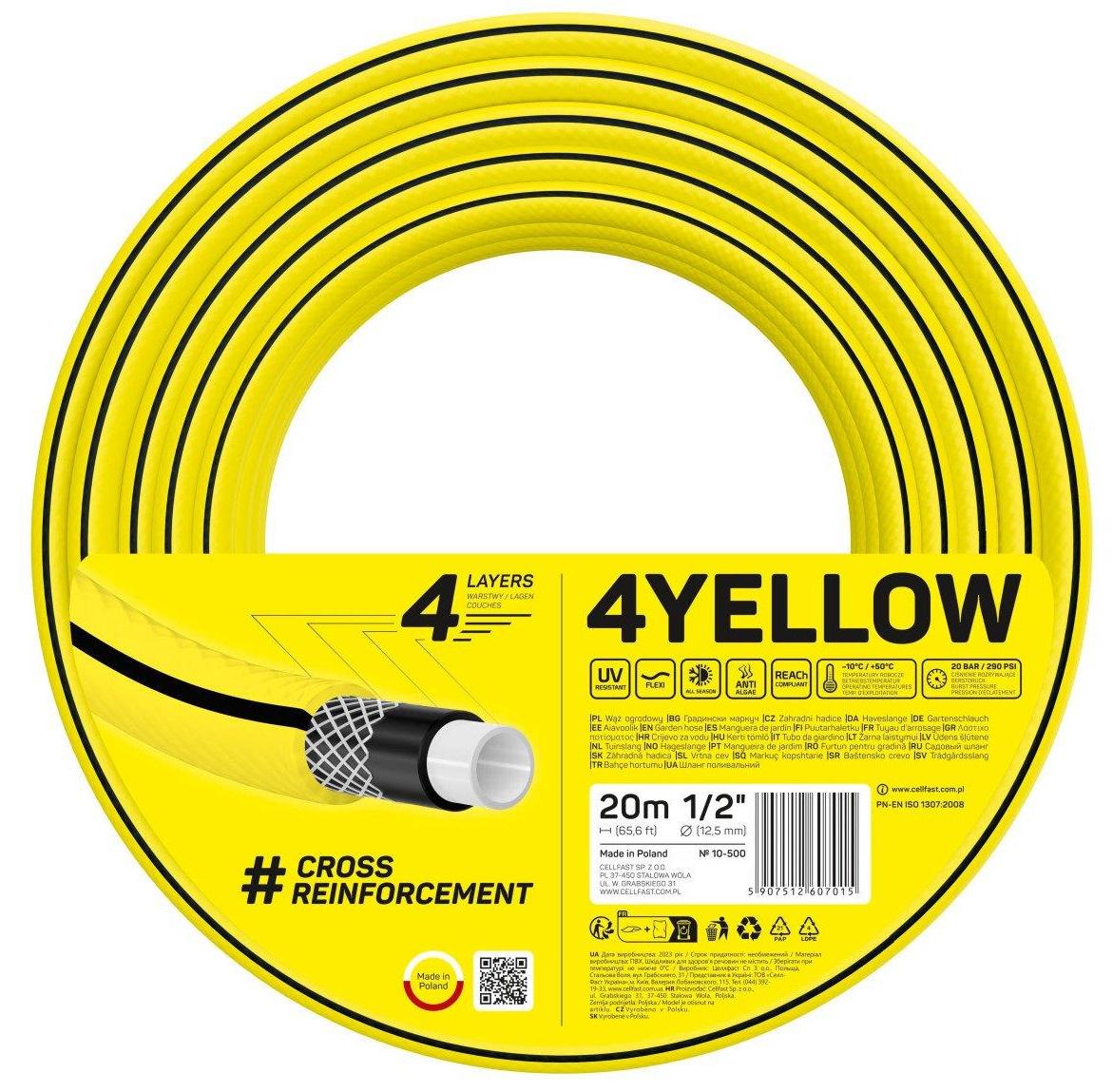 Шланг садовий Cellfast 4YELLOW 1/2" тиск до 20 Бар 20 м Жовтий (10-500)