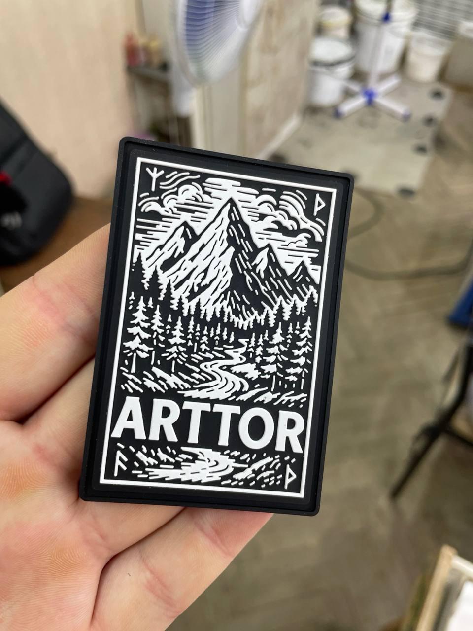 Патч Тропа Силы (292929) - фото 4 Патч Тропа Силы (292929) - фото 4