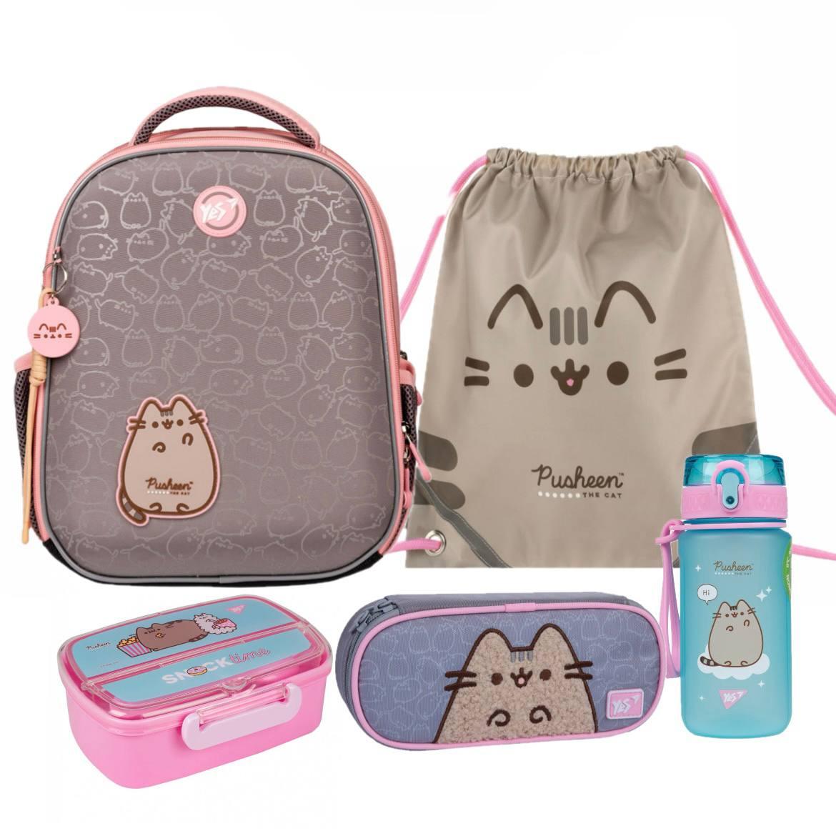 Набір YES Pusheen Fatty H-100 Котик шкільний рюкзак/пенал/сумка/пляшка/ланч-бокс (559851К1) Набір YES Pusheen Fatty H-100 Котик шкільний рюкзак/пенал/сумка/пляшка/ланч-бокс (559851К1)