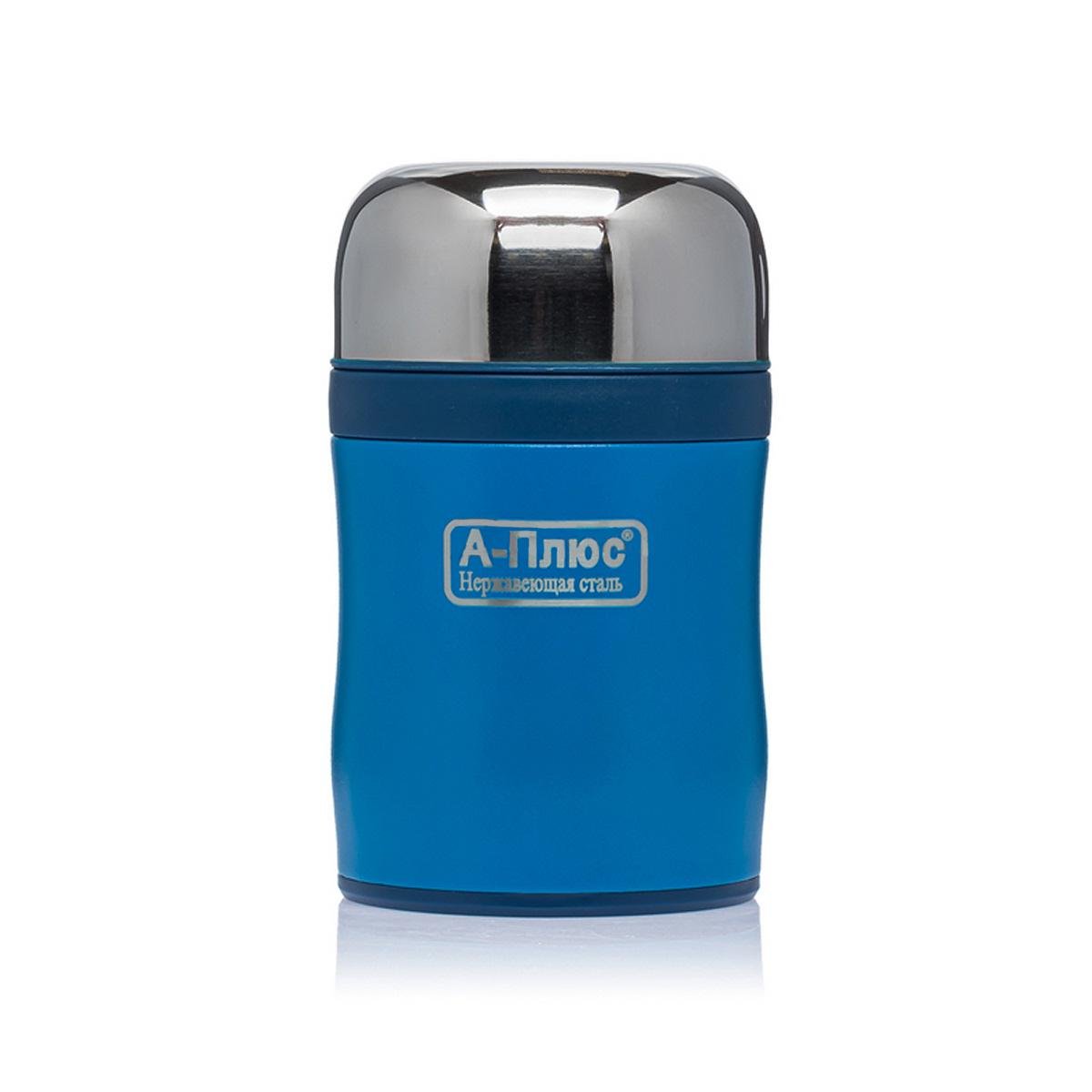 Термос харчовий A-Plus 350 мл (1770 L)