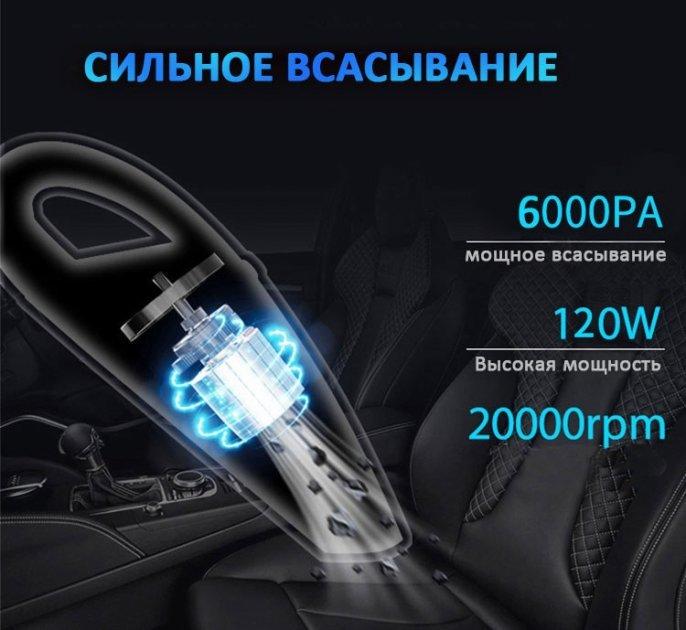 Автопилосос Grikey B2 2200 mAh 120 W з двома насадками с сумкой (1818632263) - фото 4