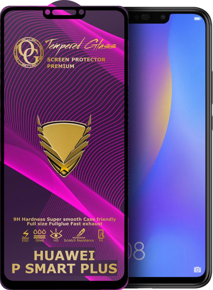Стекло защитное GoldenArmor Huawei P Smart Plus Full Glue (32275)
