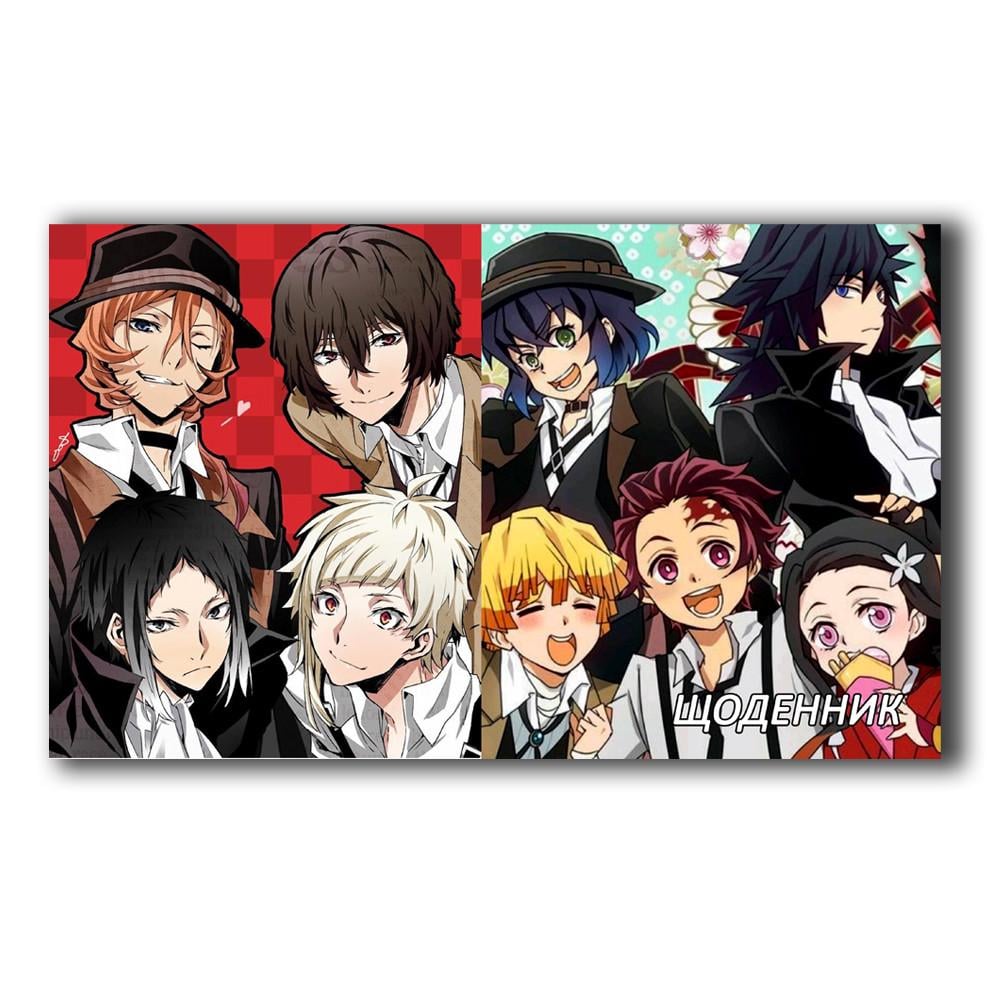 Дневник школьный аниме Великий из бродячих псов Bungo Stray Dogs (DN_026) Дневник школьный аниме Великий из бродячих псов Bungo Stray Dogs (DN_026)