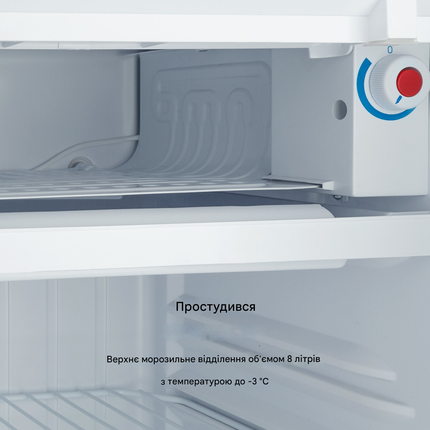 Холодильник KLARSTEIN Yummy (10045894) - фото 8 Холодильник KLARSTEIN Yummy (10045894) - фото 8