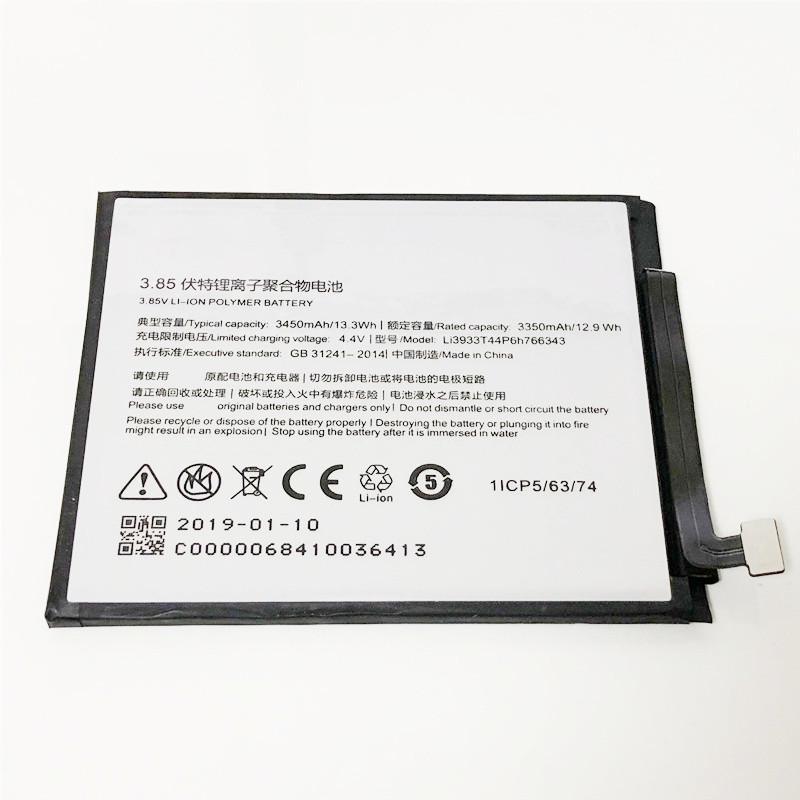 Батарея ZTE Nubia Z18 Mini Li3933T44P6h766343