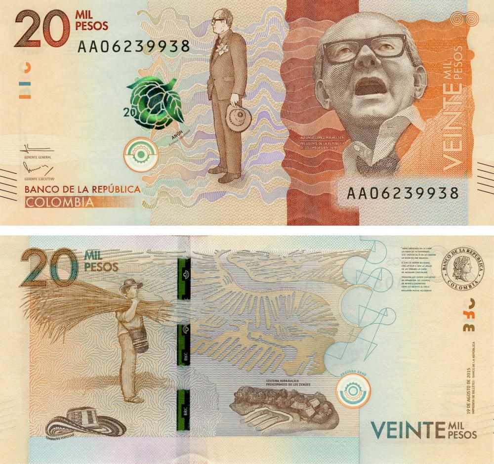 Коллекционная банкнота Колумбия 20000 песо 2015 UNC P461 (Б05253)