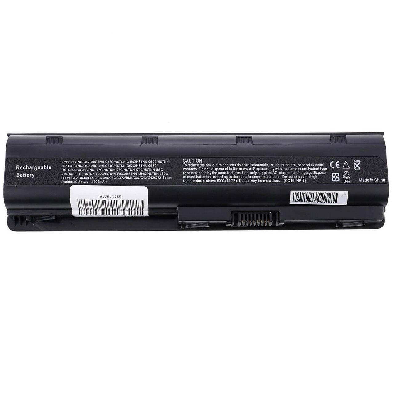 Акумулятор для HP 240 G1/245 G1/246 G1/246 G2/250 G1/255 G1