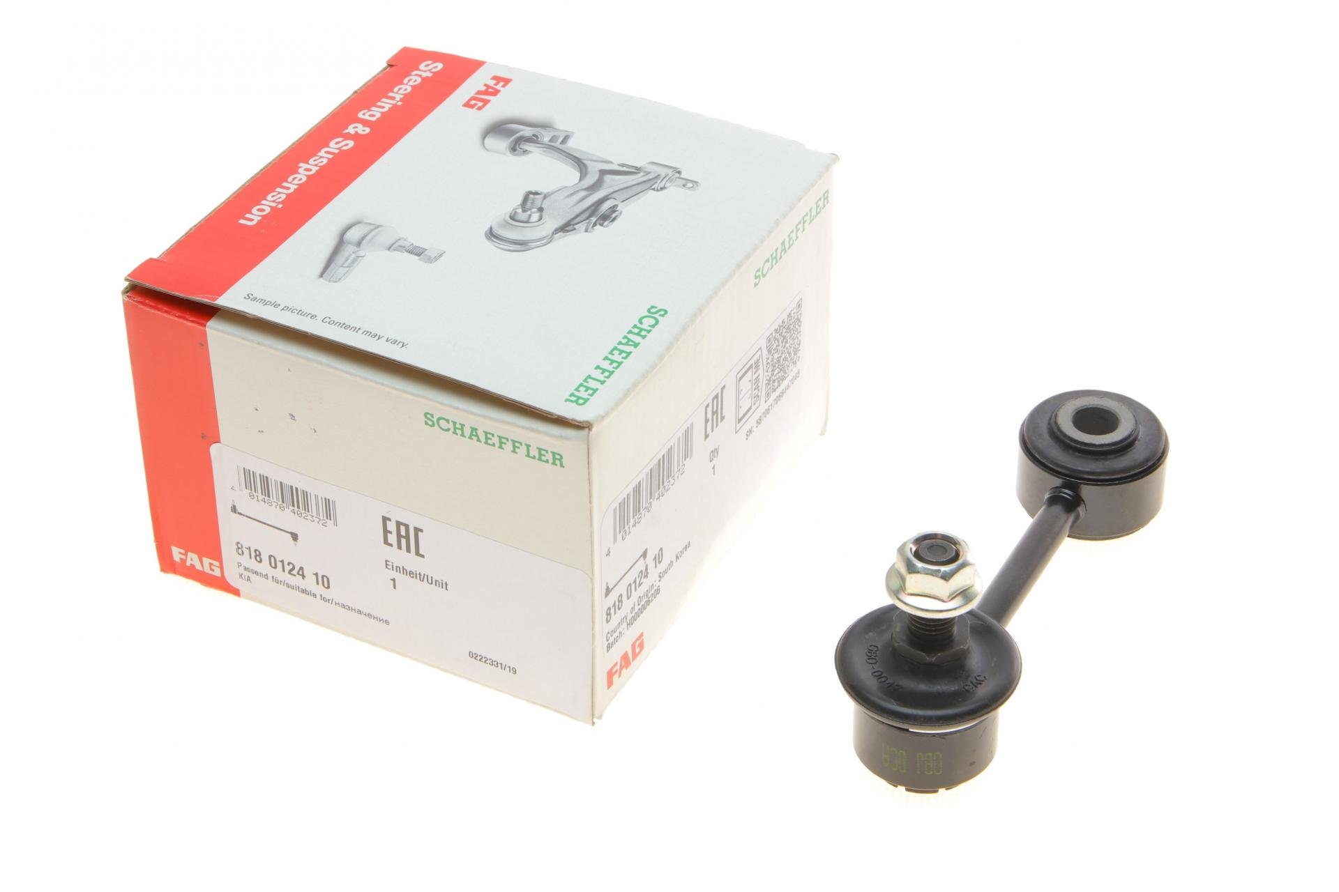 Тяга стабилизатора заднего FAG Kia Carens 00- (818 0124 10)