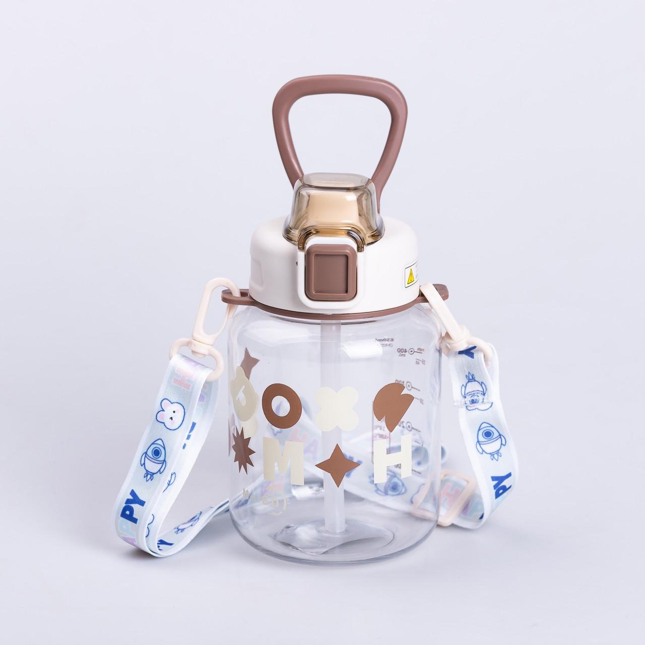 Пляшка для води дитяча на ремінці з трубочкою для дитини для спорту та школи 650 мл (6764) - фото 1 Пляшка для води дитяча на ремінці з трубочкою для дитини для спорту та школи 650 мл (6764) - фото 1