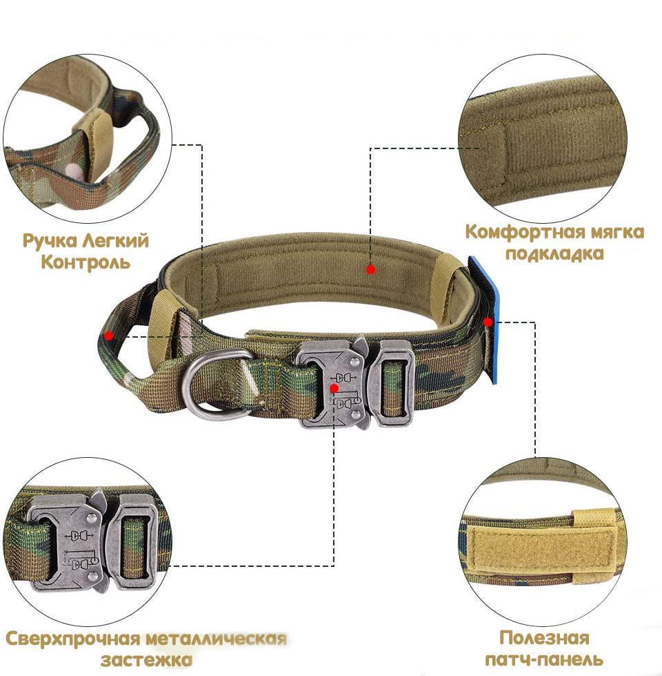 Нашийник для собак Harness нейлоновий з металевою пряжкою-фастекс M 38-47 см Камуфляж (2187971958) - фото 4 Нашийник для собак Harness нейлоновий з металевою пряжкою-фастекс M 38-47 см Камуфляж (2187971958) - фото 4