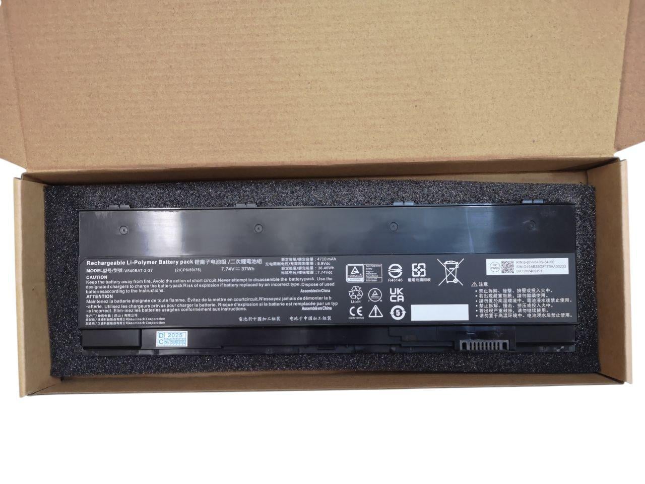 Аккумулятор для Clevo V640BAT-3-55/V640BAT-2-37 4710 mАh 37Wh (000013517)