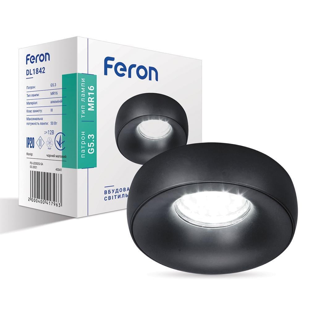 Светильник встроенный Feron DL1842 под цоколь GU5.3 Черный матовый (15174) Светильник встроенный Feron DL1842 под цоколь GU5.3 Черный матовый (15174)
