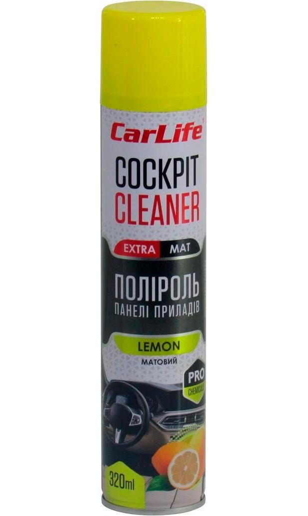 Полироль для пластика CarLife Cockpit Cleaner Extra Mat Lemon 320 мл (CF341)