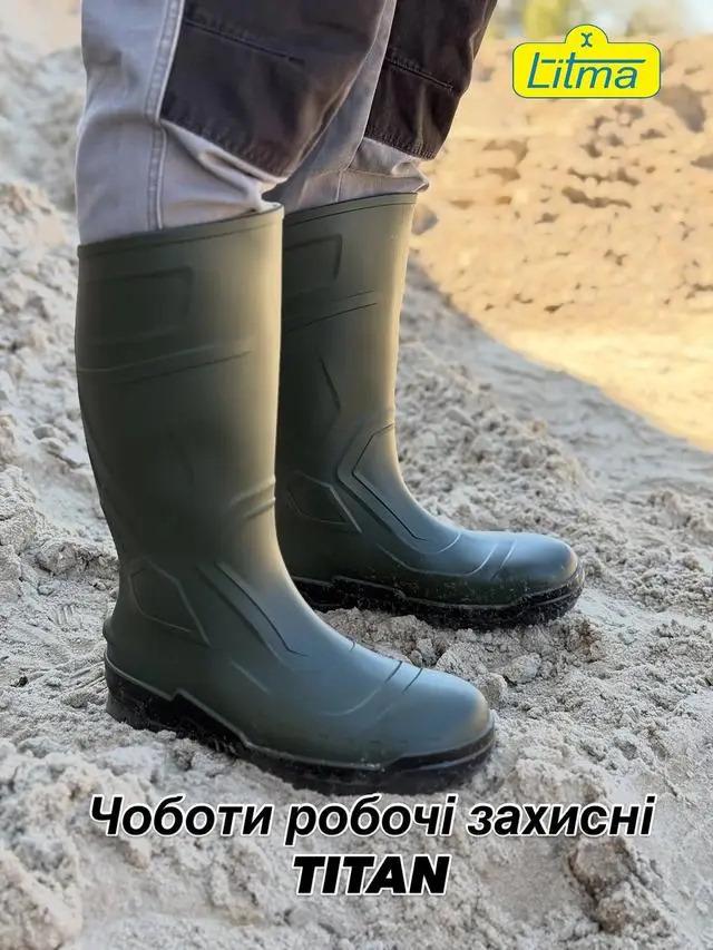 Резиновые сапоги TITAN антипрокольный класс S5 с металлическим подноском р. 47 Хаки (L- 777-47-TITAN) - фото 2