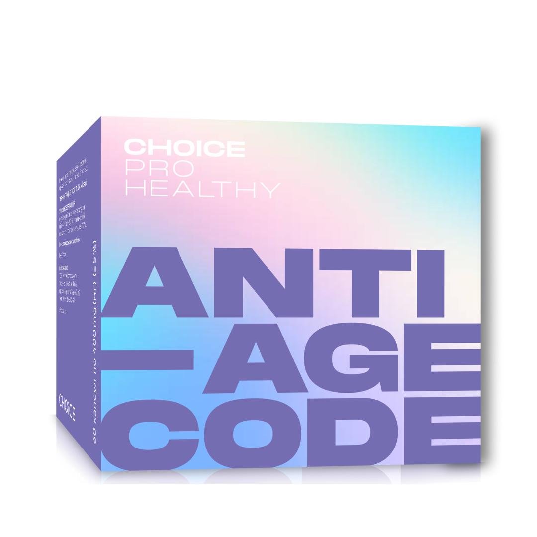 Средство от старения Pro Healthy Choice Anti-Age Code Замедление процессов старения на клеточном уровне 60 капсул (99101272101)