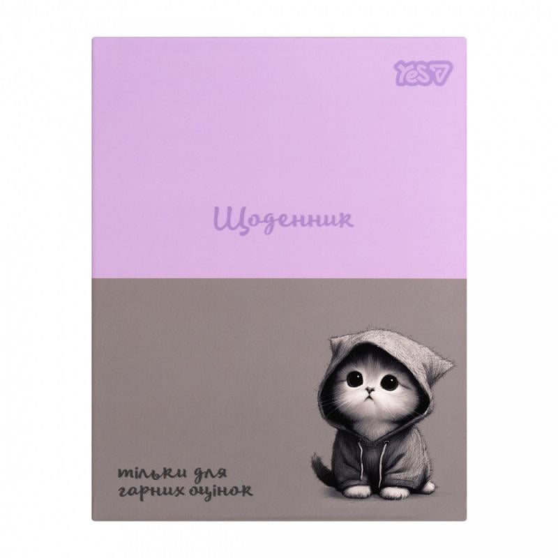 Дневник школьный интегральный YES Cool Cat А5 40 л. (911729)