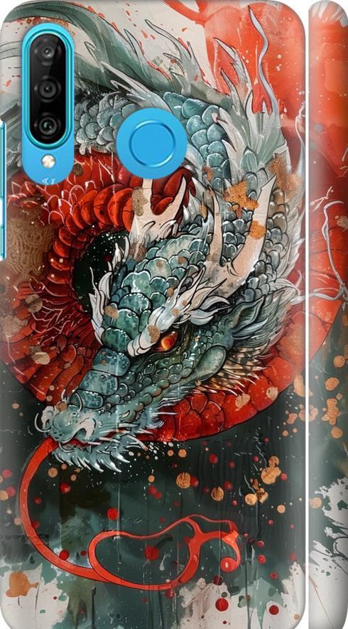 Чехол на Huawei P30 Lite Стихия огня (6101m-1651-42517) Чехол на Huawei P30 Lite Стихия огня (6101m-1651-42517)