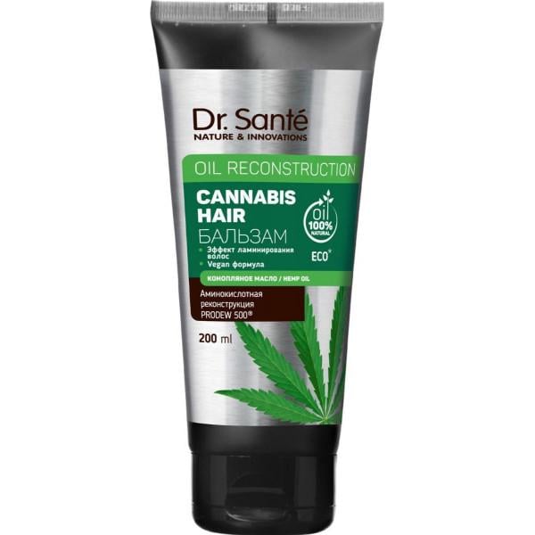 Dr.Sante cannabis hair бальзам 200мл (8588006039245)