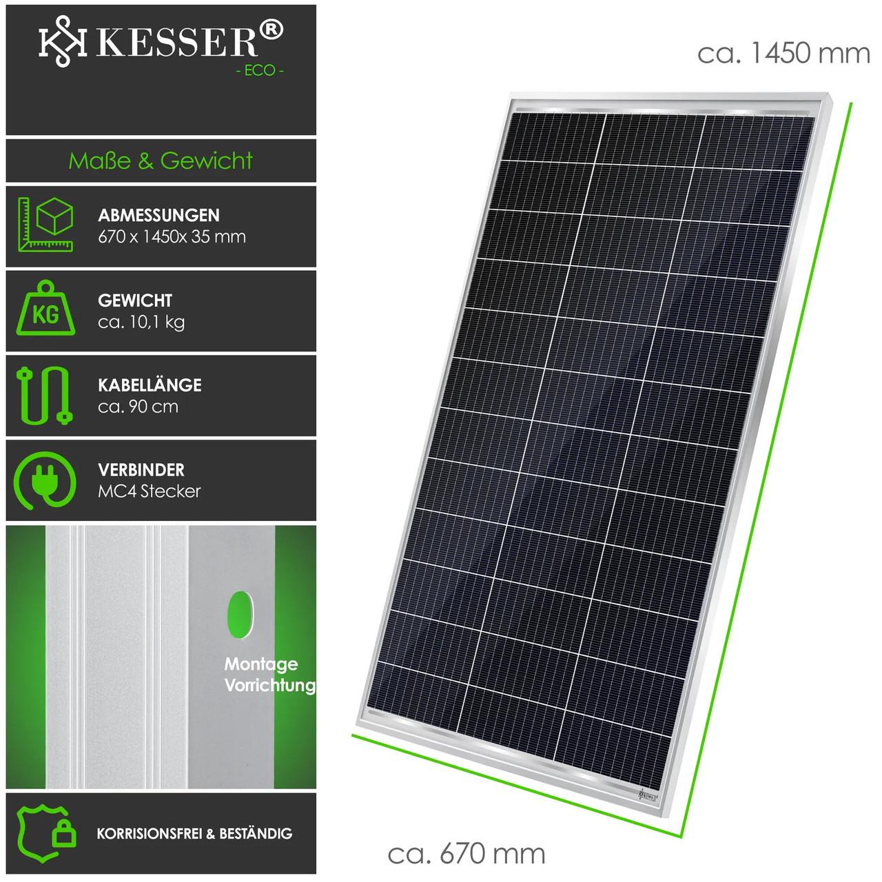 Сонячна панель фотоелектрична KESSER 165 Вт - фото 3 Сонячна панель фотоелектрична KESSER 165 Вт - фото 3