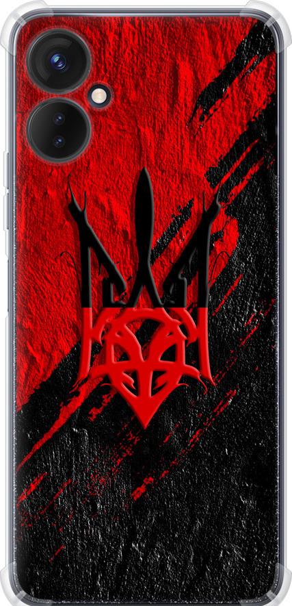 Чехол на Tecno Spark 9 Pro Герб v4 (5293sp-2832-42517)