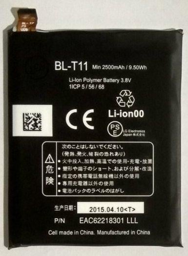 Аккумулятор BL-T11 для LG G Flex F340 2500 mAh (000048811) - фото 1 Аккумулятор BL-T11 для LG G Flex F340 2500 mAh (000048811) - фото 1