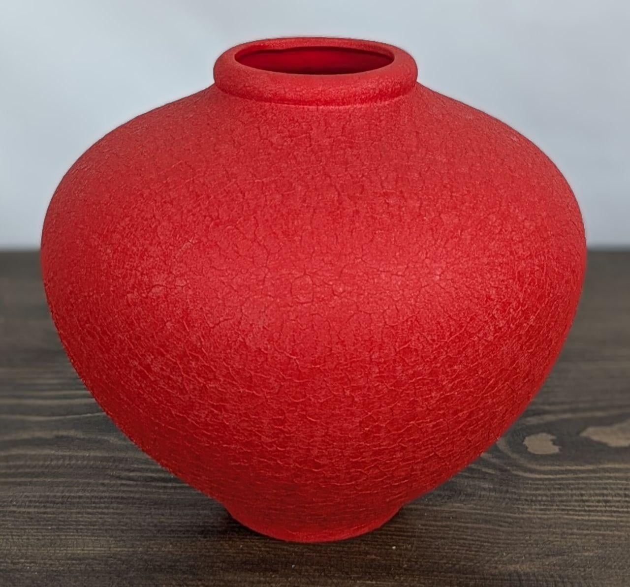 Ваза Nana Ceramics Юла шелк 21 см Красный