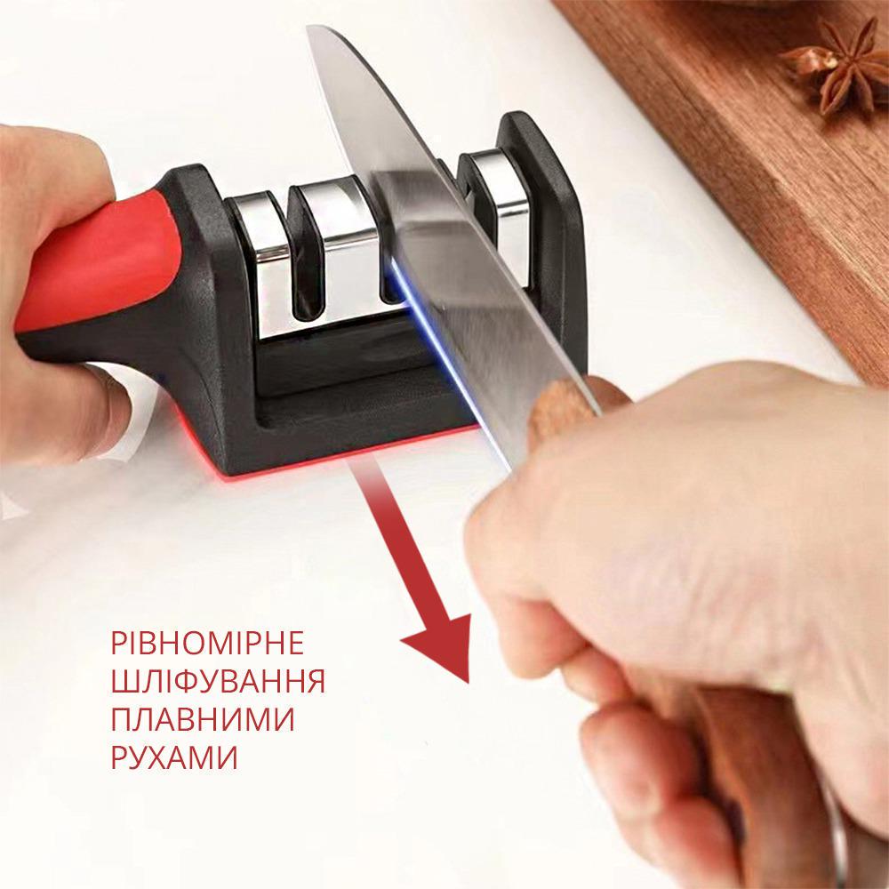 Точилка ручна 3 Stage Knife Sharpener для всіх видів ножів (847925) - фото 8