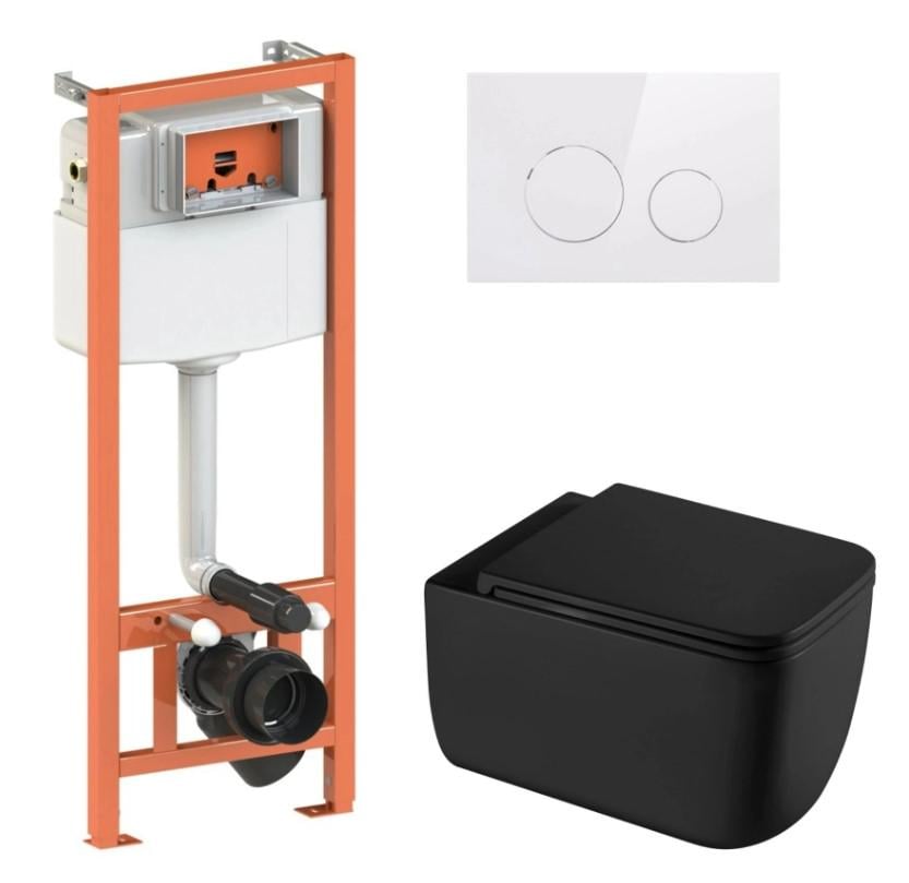 Комплект для ванной комнаты Qtap Nest 4в1 подвесной унитаз Gemini Ultra Quiet 530х365х373 мм и установка QT2533076EUQMB46168 (66285) Комплект для ванной комнаты Qtap Nest 4в1 подвесной унитаз Gemini Ultra Quiet 530х365х373 мм и установка QT2533076EUQMB46168 (66285)
