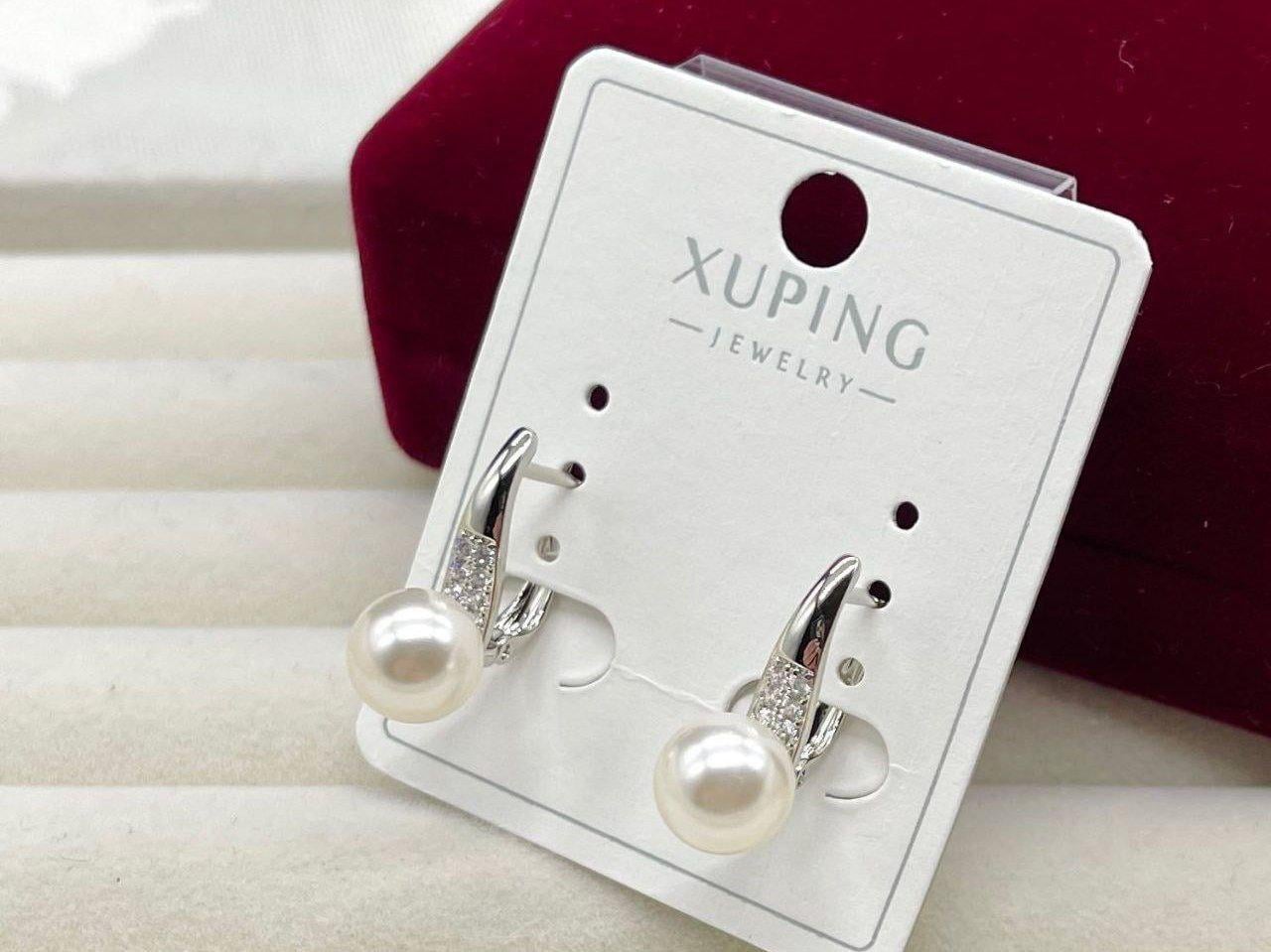 Серьги женские из бусин Xuping гипоаллергенные с жемчужиной Серебряный (2931641010)