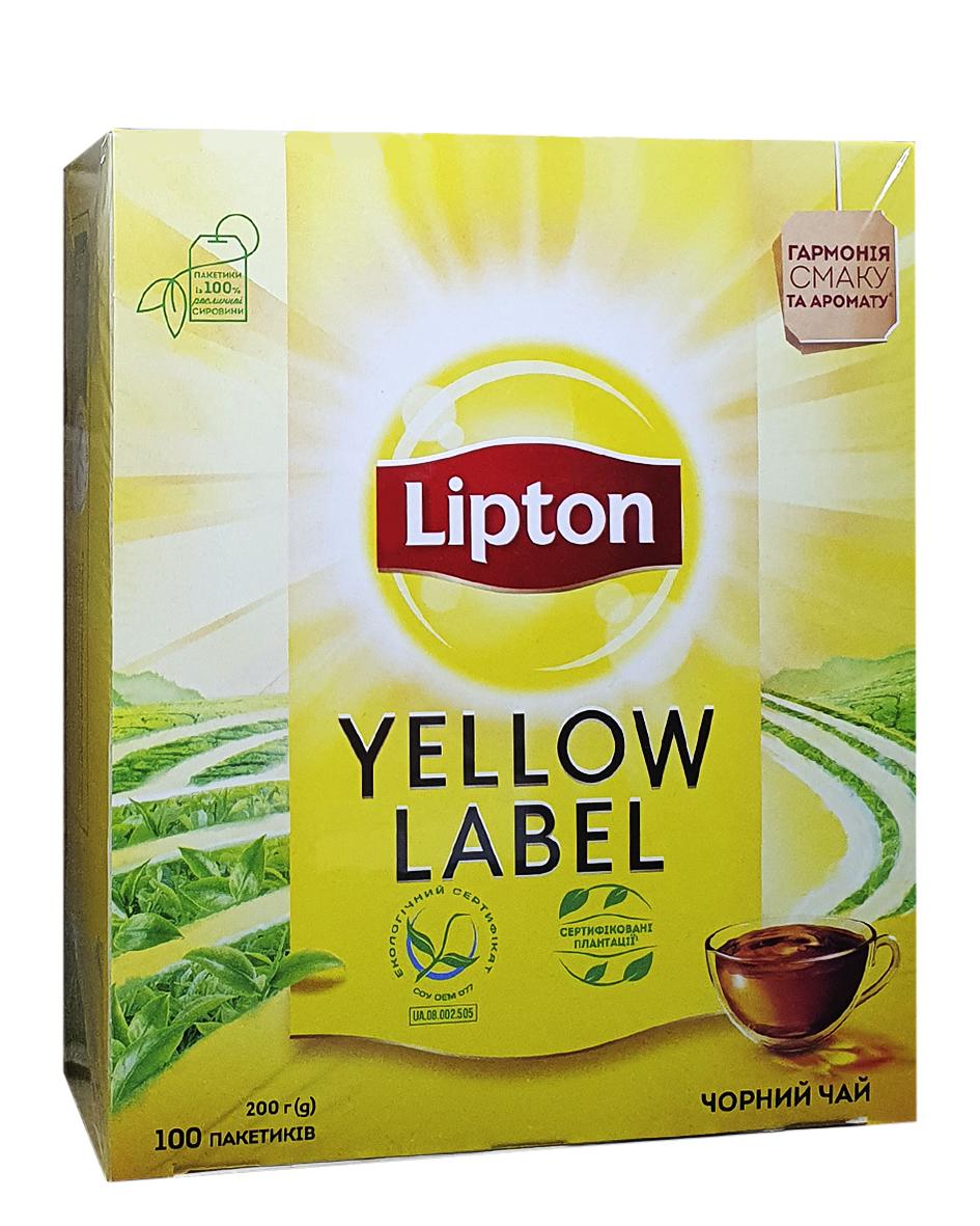 Чай Lipton Yellow Label Tea Черный в пакетиках 100 шт.х2 г (942)