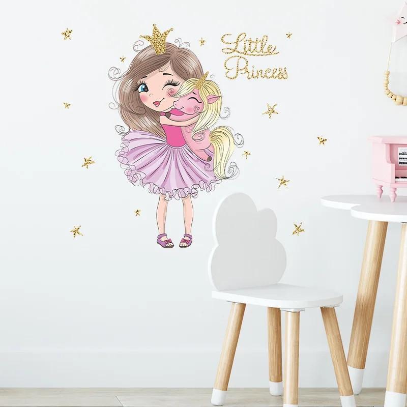 Наклейки виниловые Little Princess лист 30х60 см (Б513)
