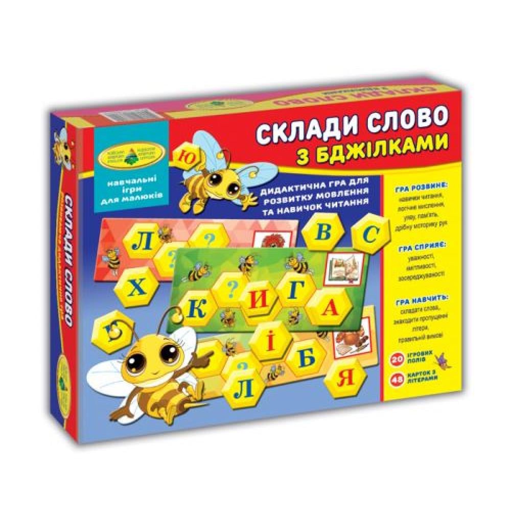 Настільна гра Енергія+ Склади слово з бджілками 20 ігрових поля/48 картки з літерами (MTT-114121)