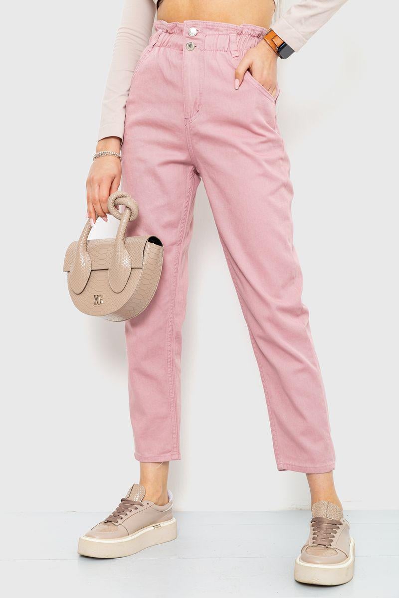 Джинси жіночі однотонні Ager 164R2153 р. 26 Пудровий (64df67919471820cfc786551)